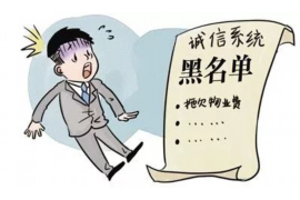 /img/2351.png/img/2351.png被暴力催收之后怎么投诉/img/2351.png/img/2351.png